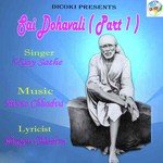 Sai Dohavali (Part 1) - Vijay Sathe Song Download